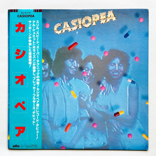 Casiopea - Self Titled (1st Cover, Red Bowl Labels)