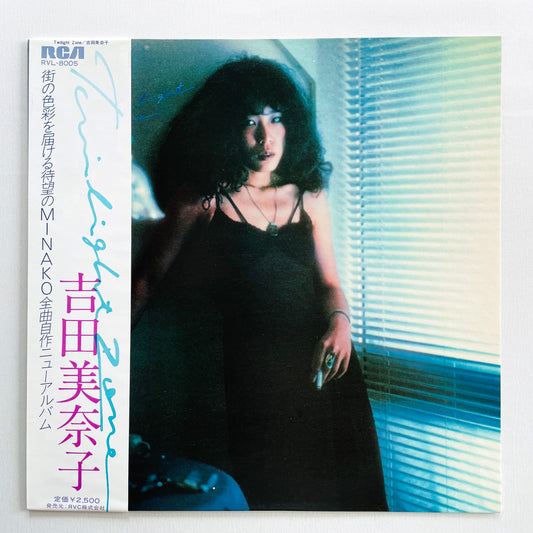 Minako Yoshida – Twilight Zone (Orignial)