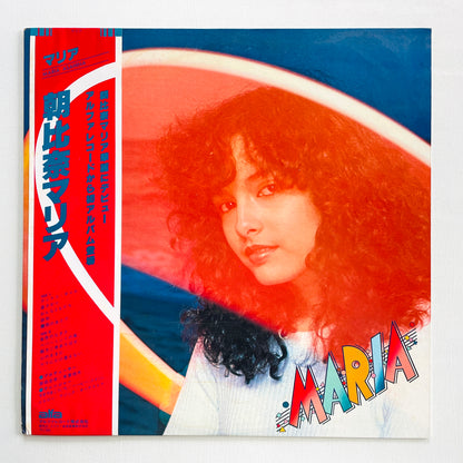 Maria Asahina - Maria (Original, Promo)
