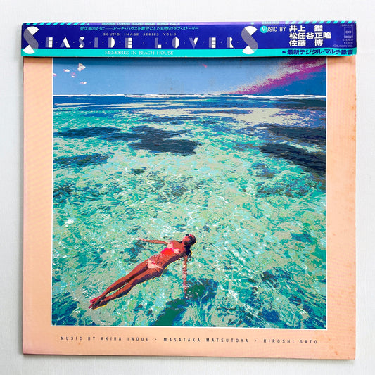 Hiroshi Satoh, Akira Inoue, Masataka Matsutoya - Seaside Lovers (Original)