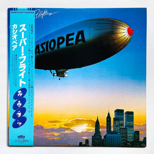 Casiopea - Super Flight (Gradation Labels)