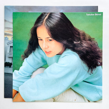 Takako Shirai - Do For Loving (Original)