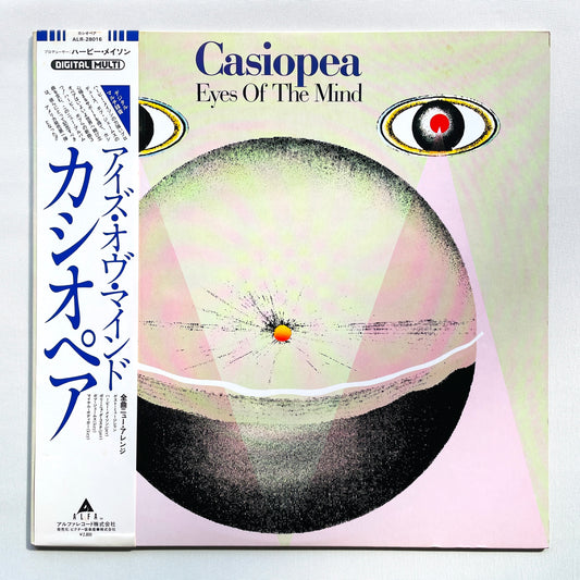 Casiopea – Eyes Of The Mind (Original)