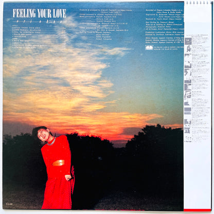 Eri Ohno – Feeling Your Love