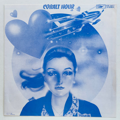 Yumi Arai - Cobalt Hour (Black OBI Ver.)
