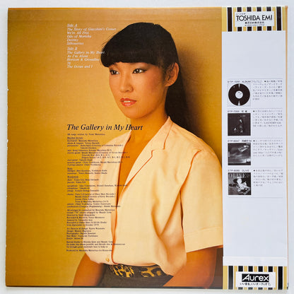 Yumi Matsutoya - Kanashiihodo Otenki (Original)