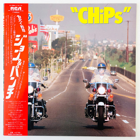 You & The Explosion Band, Corniche - CHiPs (Original)