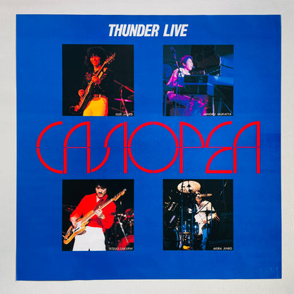 Casiopea - Thunder Live (1st Cover, Original)