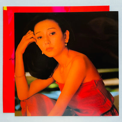 Asami Kado - Sachet (Original)
