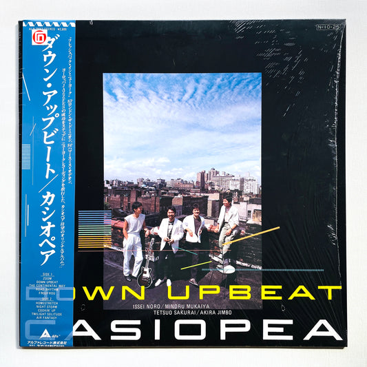 Casiopea - Down Upbeat (Original)