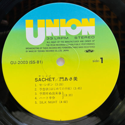 Asami Kado - Sachet (Original)