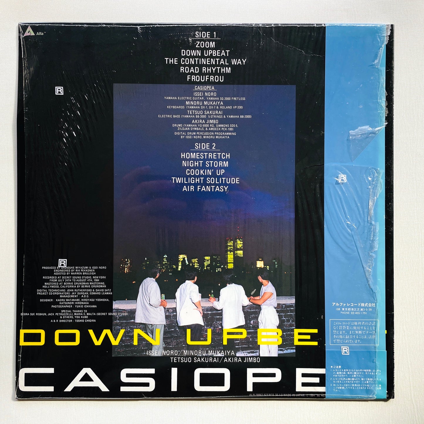 Casiopea - Down Upbeat (Original)