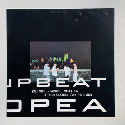 Casiopea - Down Upbeat (Original)