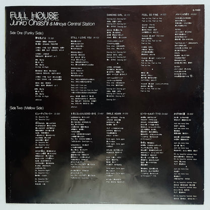 Junko Ohashi - Full House (Original)