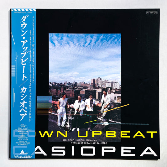 Casiopea - Down Upbeat (Original)