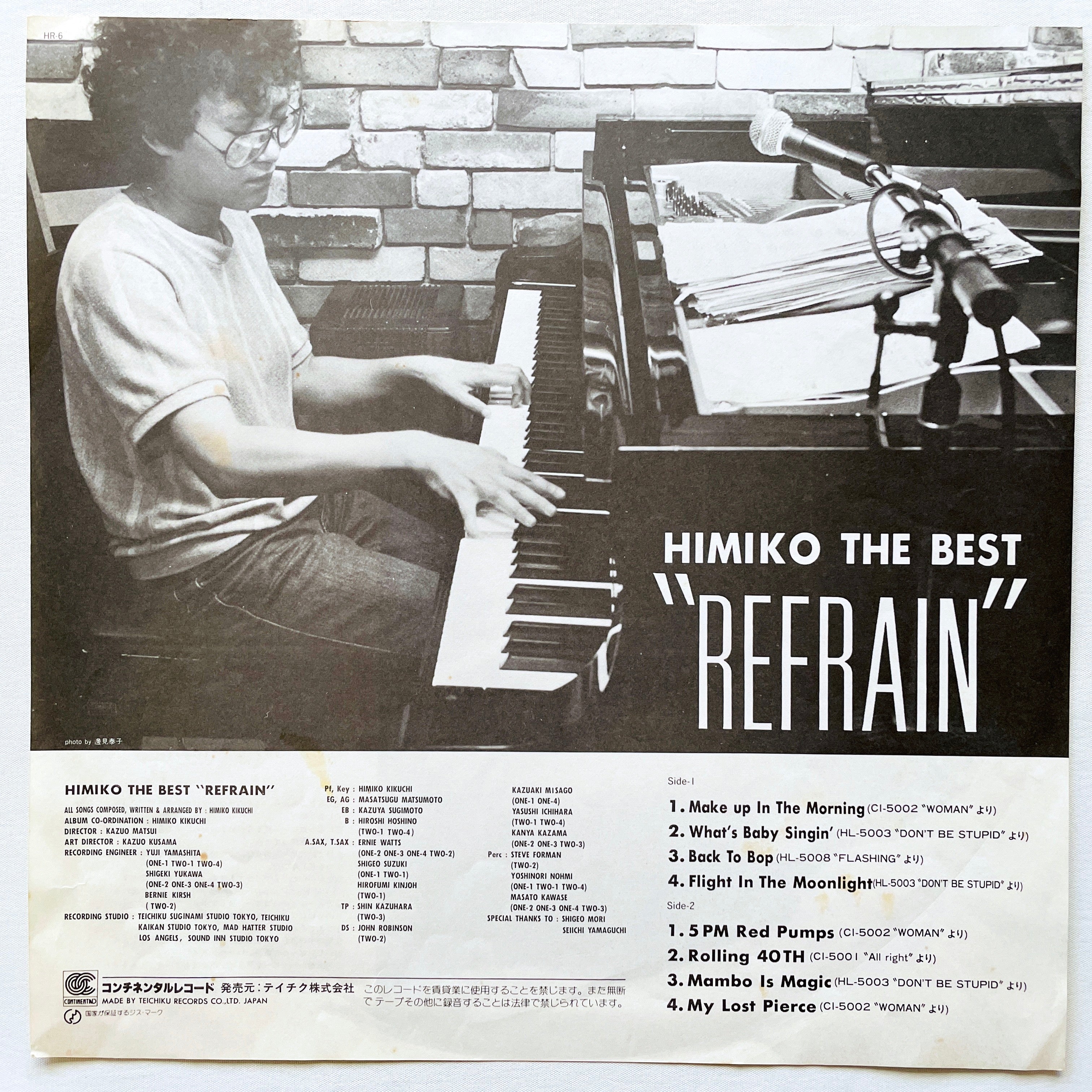 Himiko Kikuchi - Refrain – Portal Records
