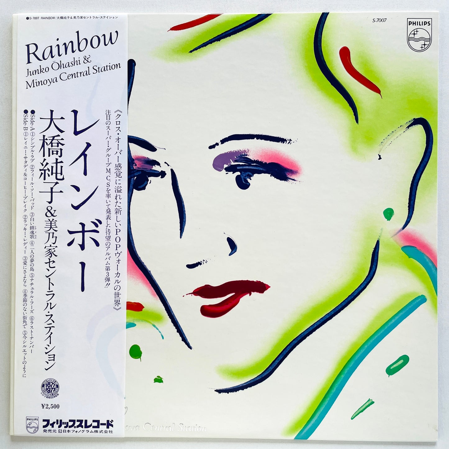 Junko Ohashi - Rainbow (Original)