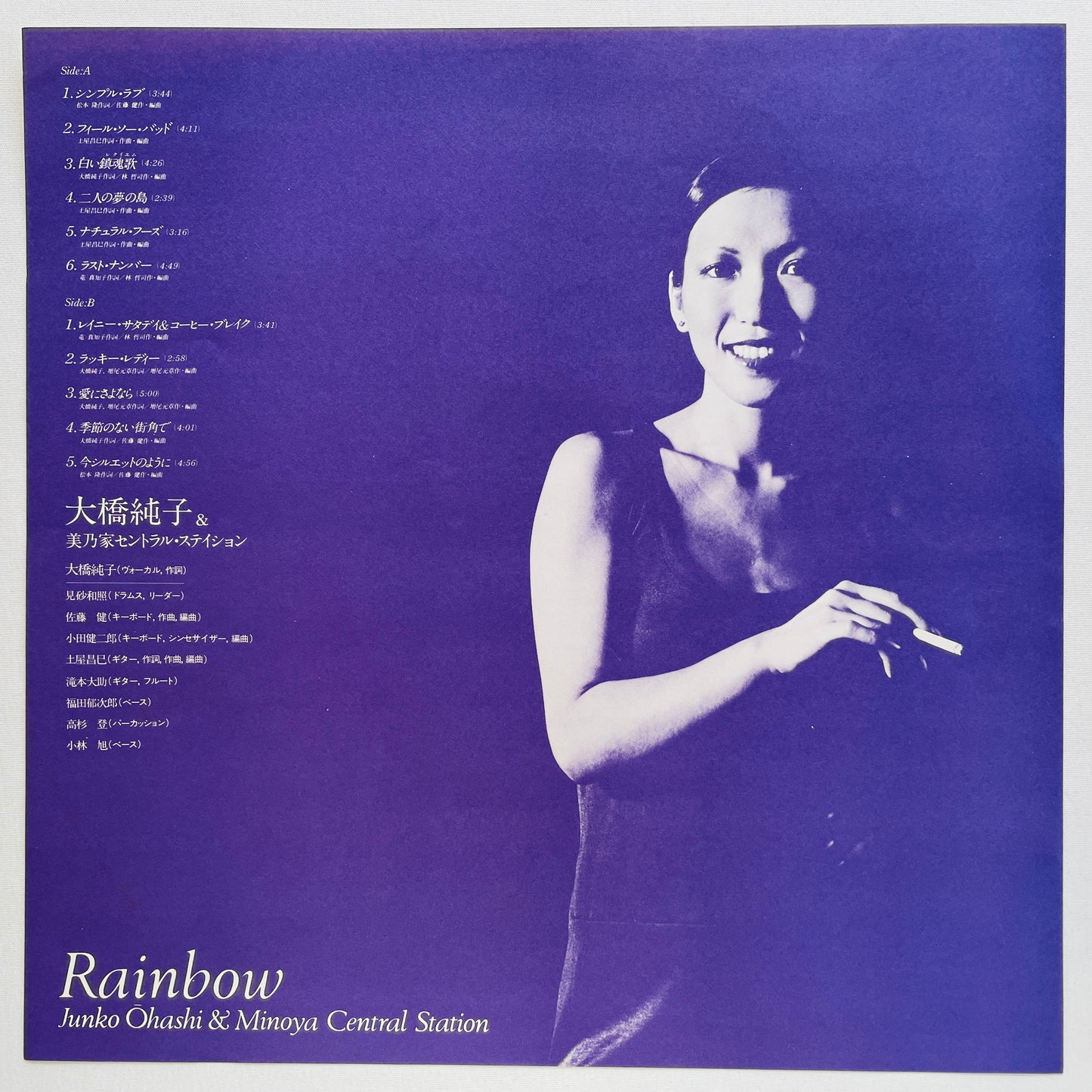 Junko Ohashi - Rainbow (Original)