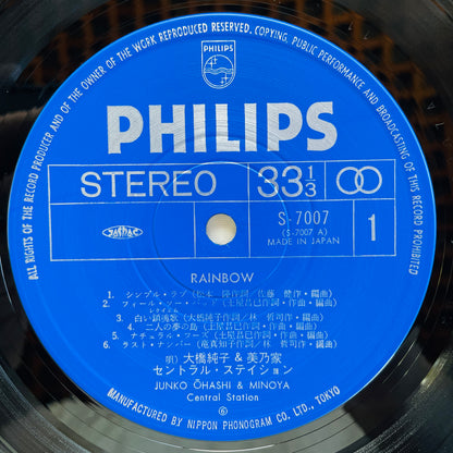 Junko Ohashi - Rainbow (Original)