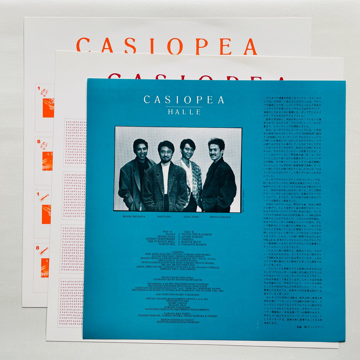 Casiopea - Halle (Original)