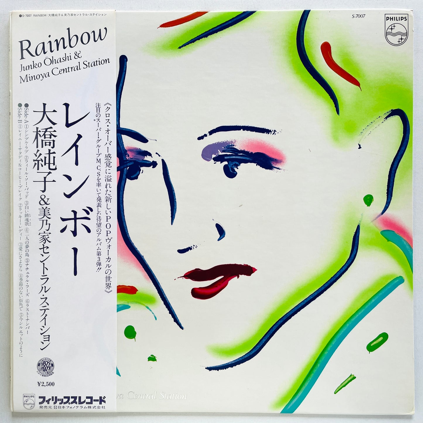 Junko Ohashi - Rainbow (Original)