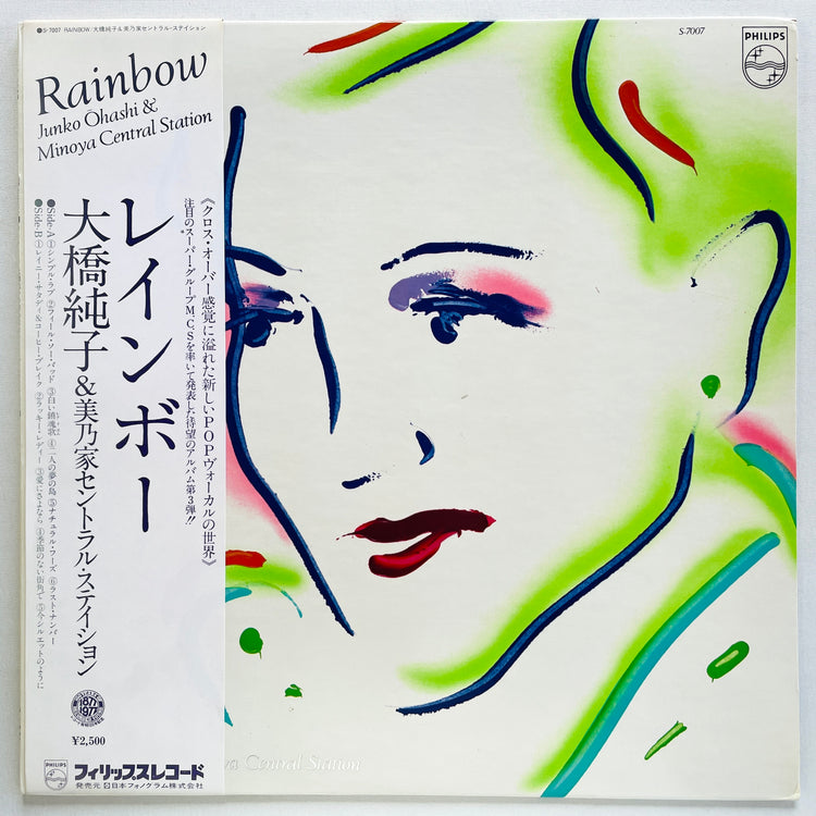 Junko Ohashi - Rainbow (Original)