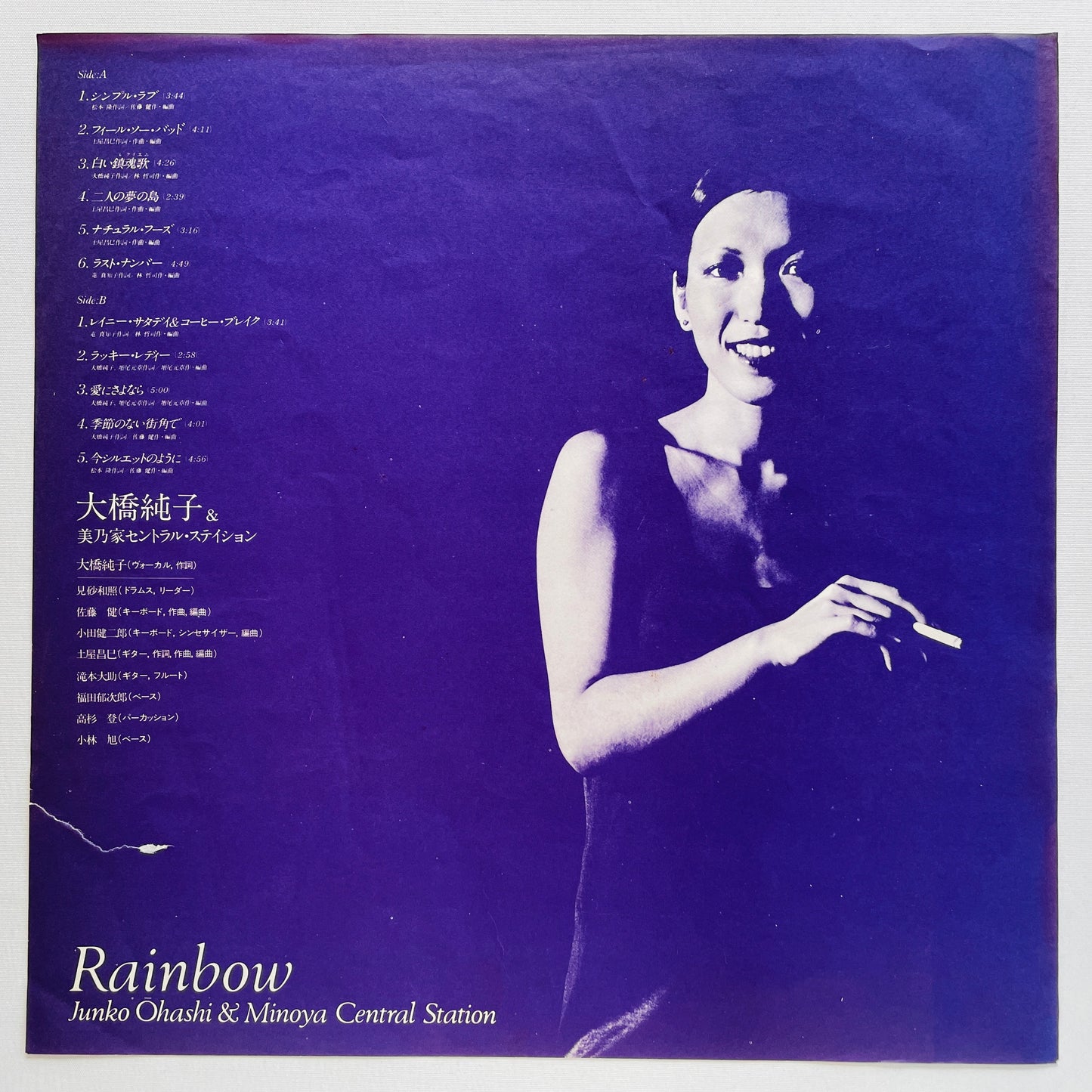 Junko Ohashi - Rainbow (Original)