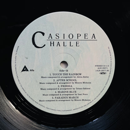 Casiopea - Halle (Original)