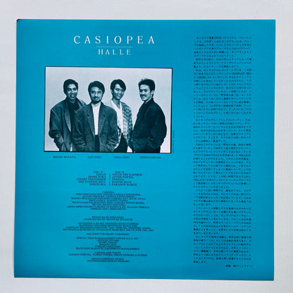 Casiopea - Halle (Original)