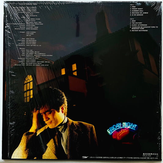 Yudai Suzuki – Friday Night - Portal Records