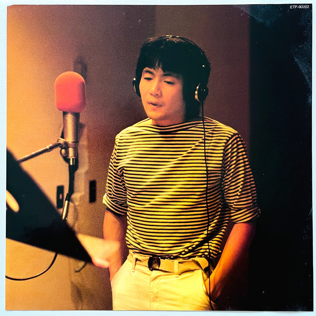 Yudai Suzuki – Friday Night - Portal Records