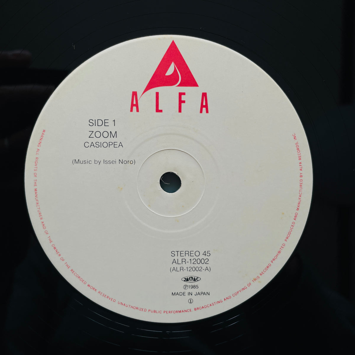 Portal Records Casiopea – Zoom / Down Upbeat (Original, 12