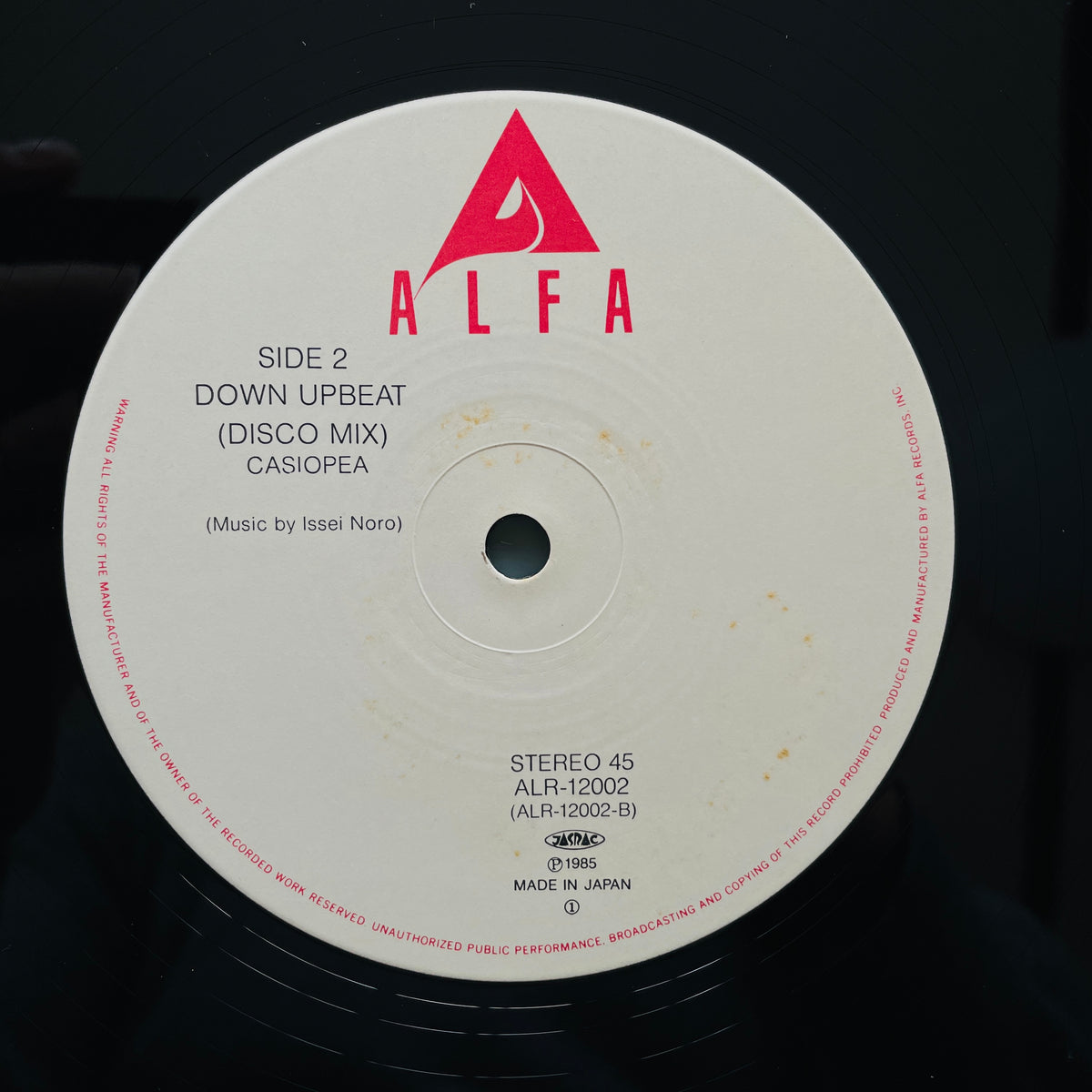 Portal Records Casiopea – Zoom / Down Upbeat (Original, 12