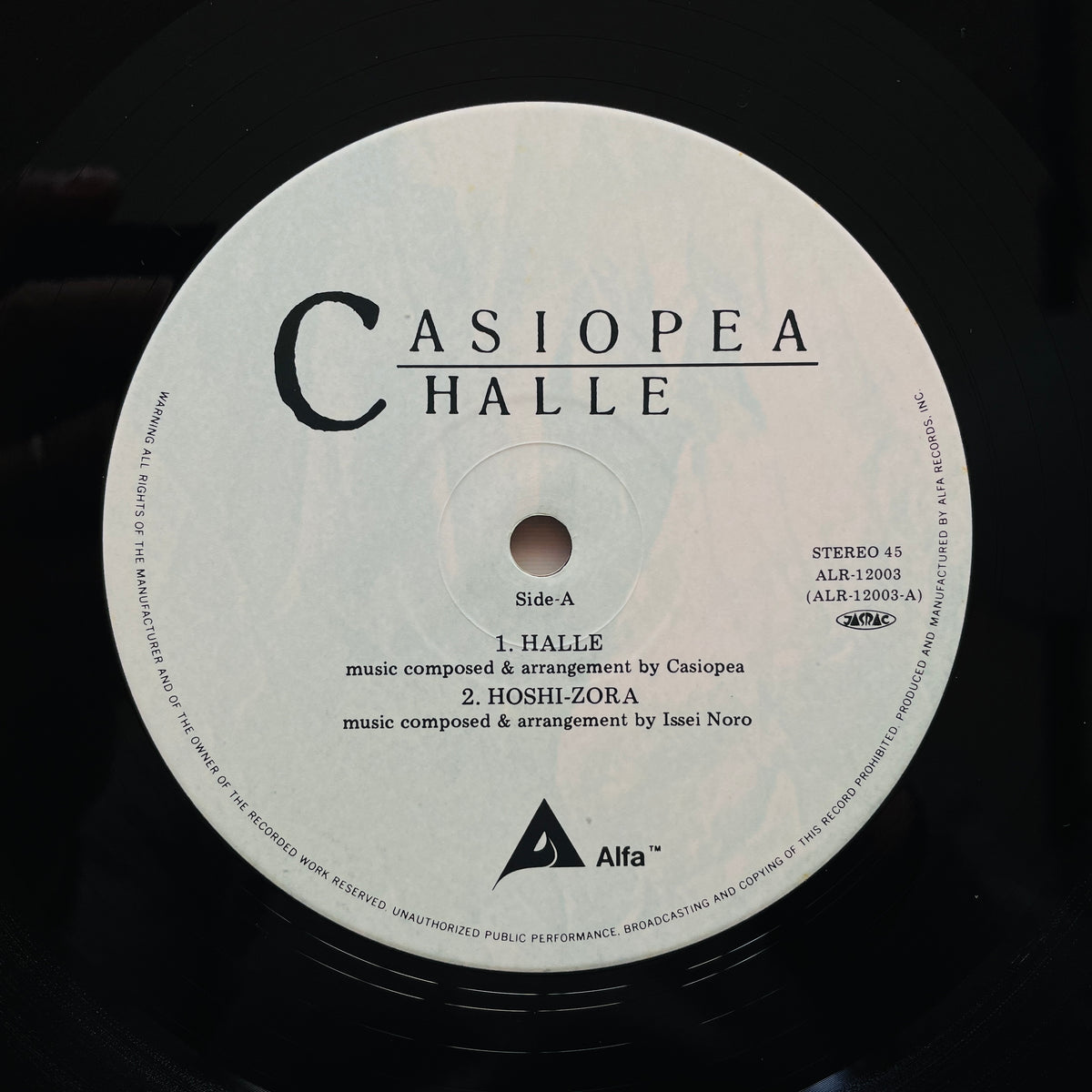 Casiopea – Halle (Original 12", w/ Band Logo Sticker)