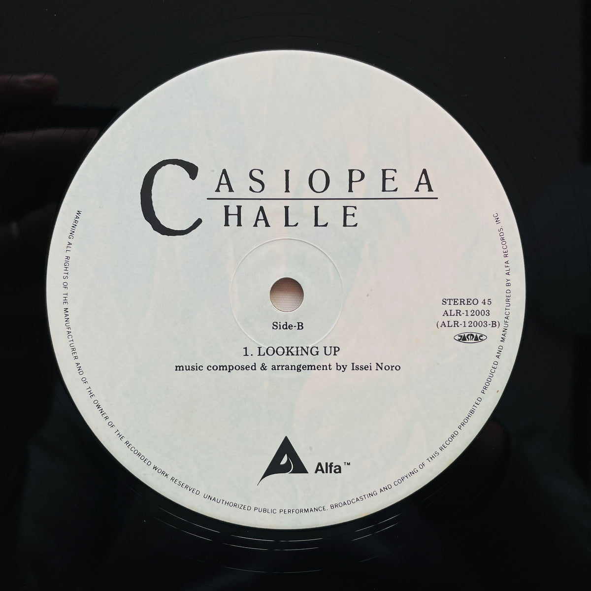 Casiopea – Halle (Original 12", w/ Band Logo Sticker)