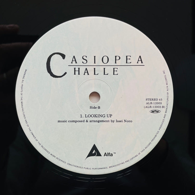 Casiopea – Halle (Original 12", w/ Band Logo Sticker)