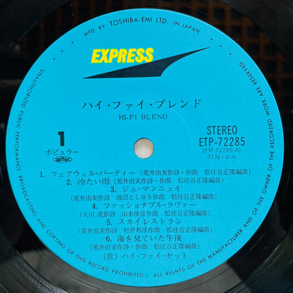 Hi-fi Set – Hi-Fi Blend (Original)