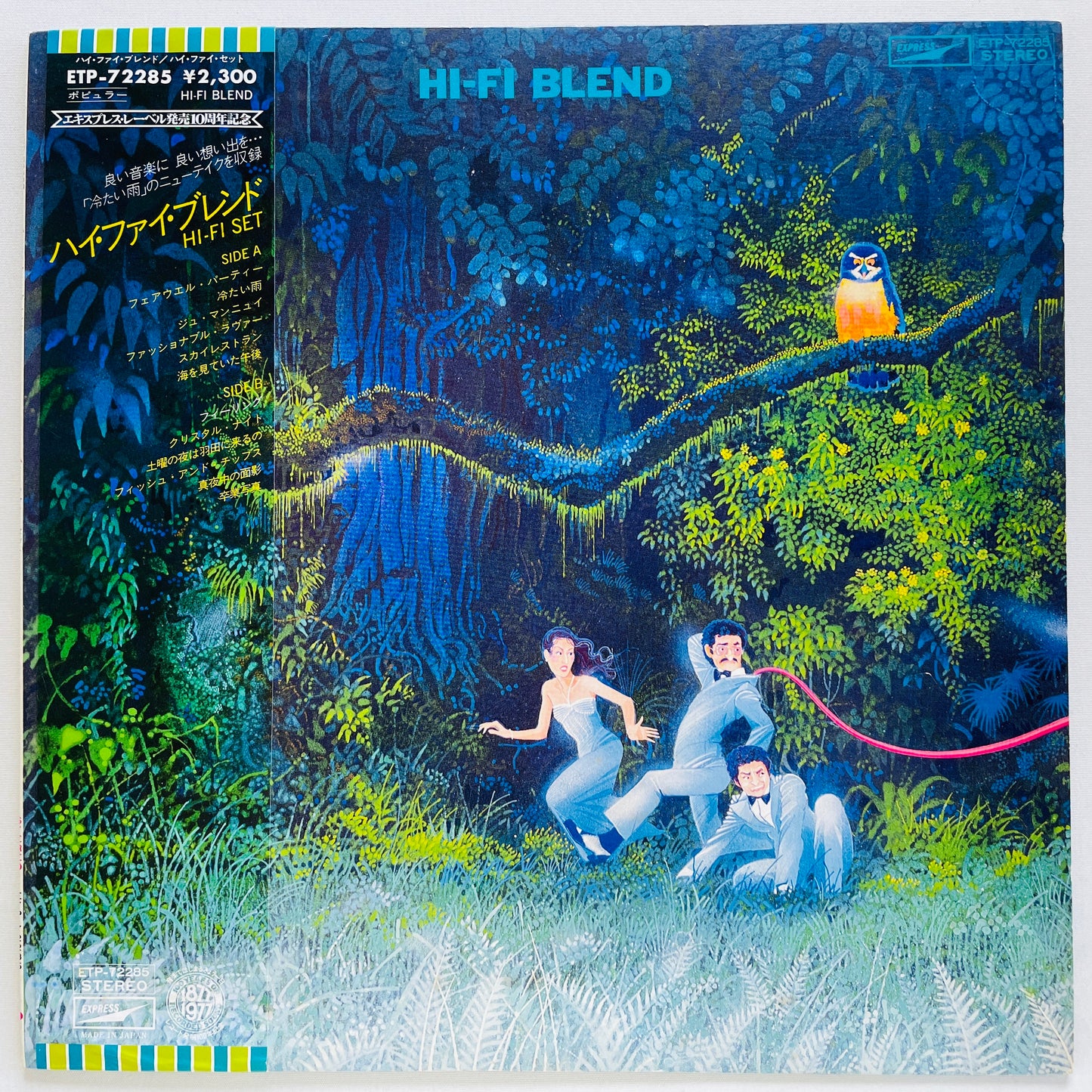 Hi-fi Set – Hi-Fi Blend (Original)