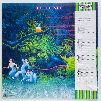 Hi-fi Set – Hi-Fi Blend (Original)