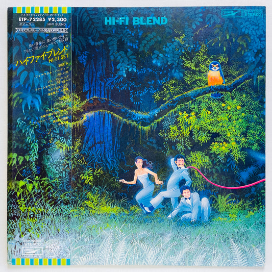 Hi-fi Set – Hi-Fi Blend (Original) - Portal Records