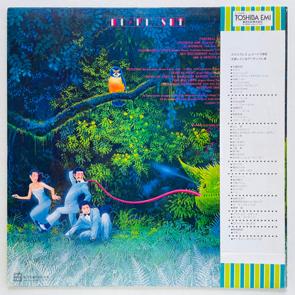 Hi-fi Set – Hi-Fi Blend (Original)