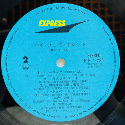 Hi-fi Set – Hi-Fi Blend (Original)