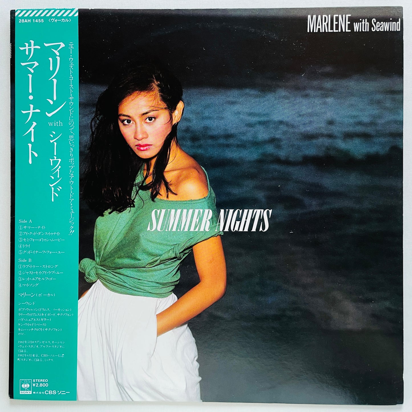 Marlene With Seawind - Summer Nights (Original)