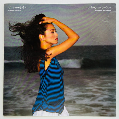 Marlene With Seawind - Summer Nights (Original)