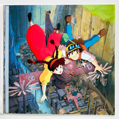 Joe Hisaishi - Laputa Castle In The Sky (Orignial) - Portal Records