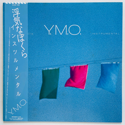 Yellow Magic Orchestra - Naughty Boys (Original, Instrumental)