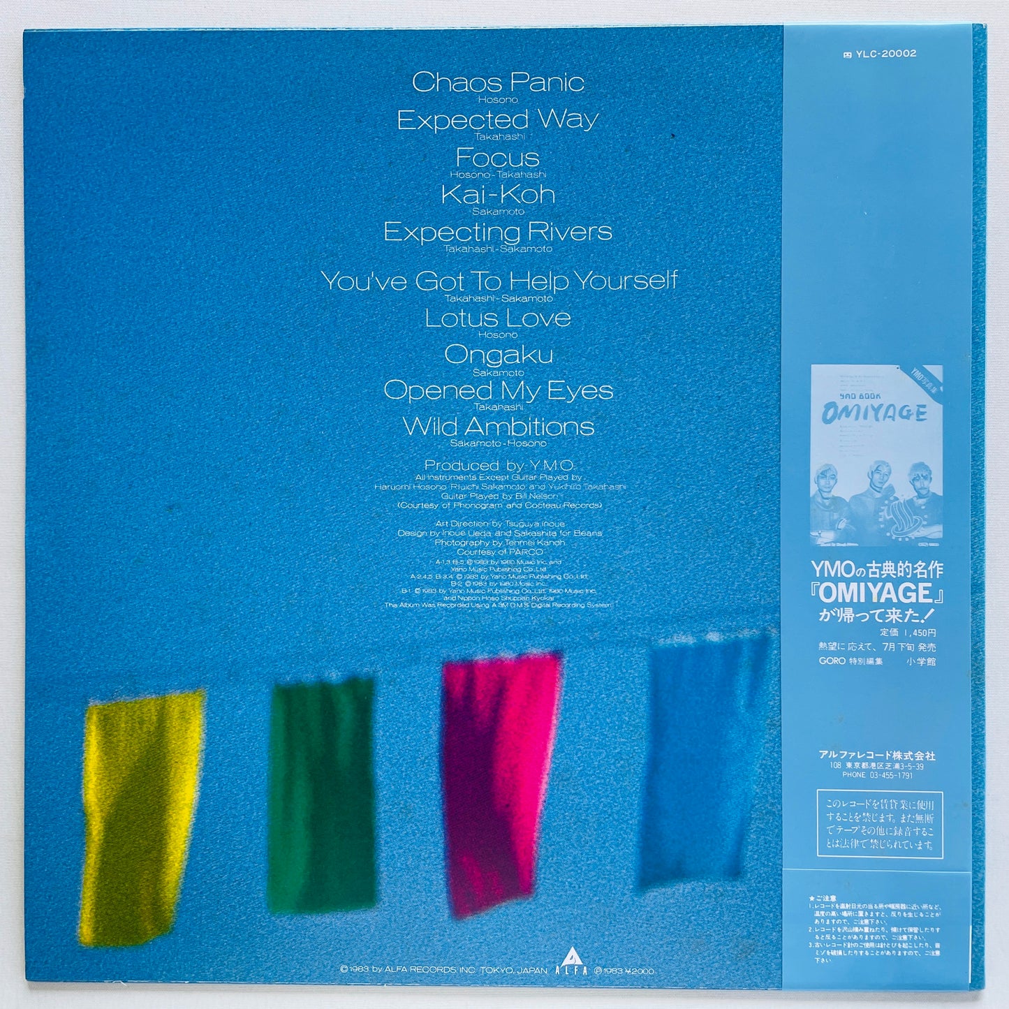 Yellow Magic Orchestra - Naughty Boys (Original, Instrumental)