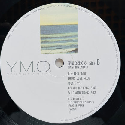 Yellow Magic Orchestra - Naughty Boys (Original, Instrumental)