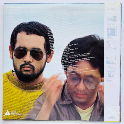 Bread & Butter – Late Late Summer (2nd Pressing, Def Cover)