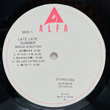 Bread & Butter – Late Late Summer (2nd Pressing, Def Cover)